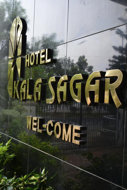 Hotel Kala Sagar Pimpri-Chinchwad Exterior photo