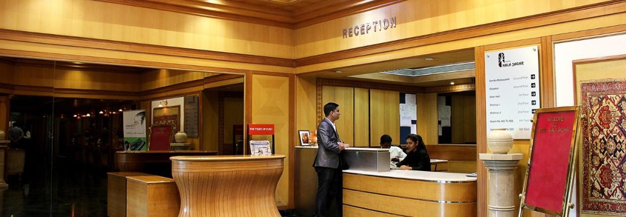 Hotel Kala Sagar Pimpri-Chinchwad Exterior photo